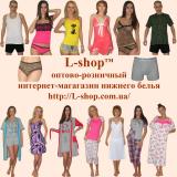 Lshop/L-shop.com.ua.jpg