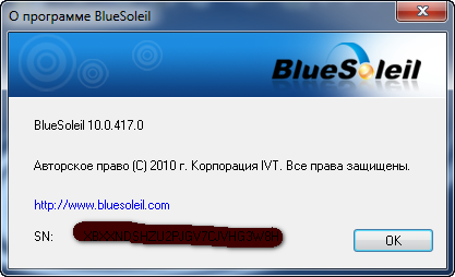 Bluesoleil crack torrent free