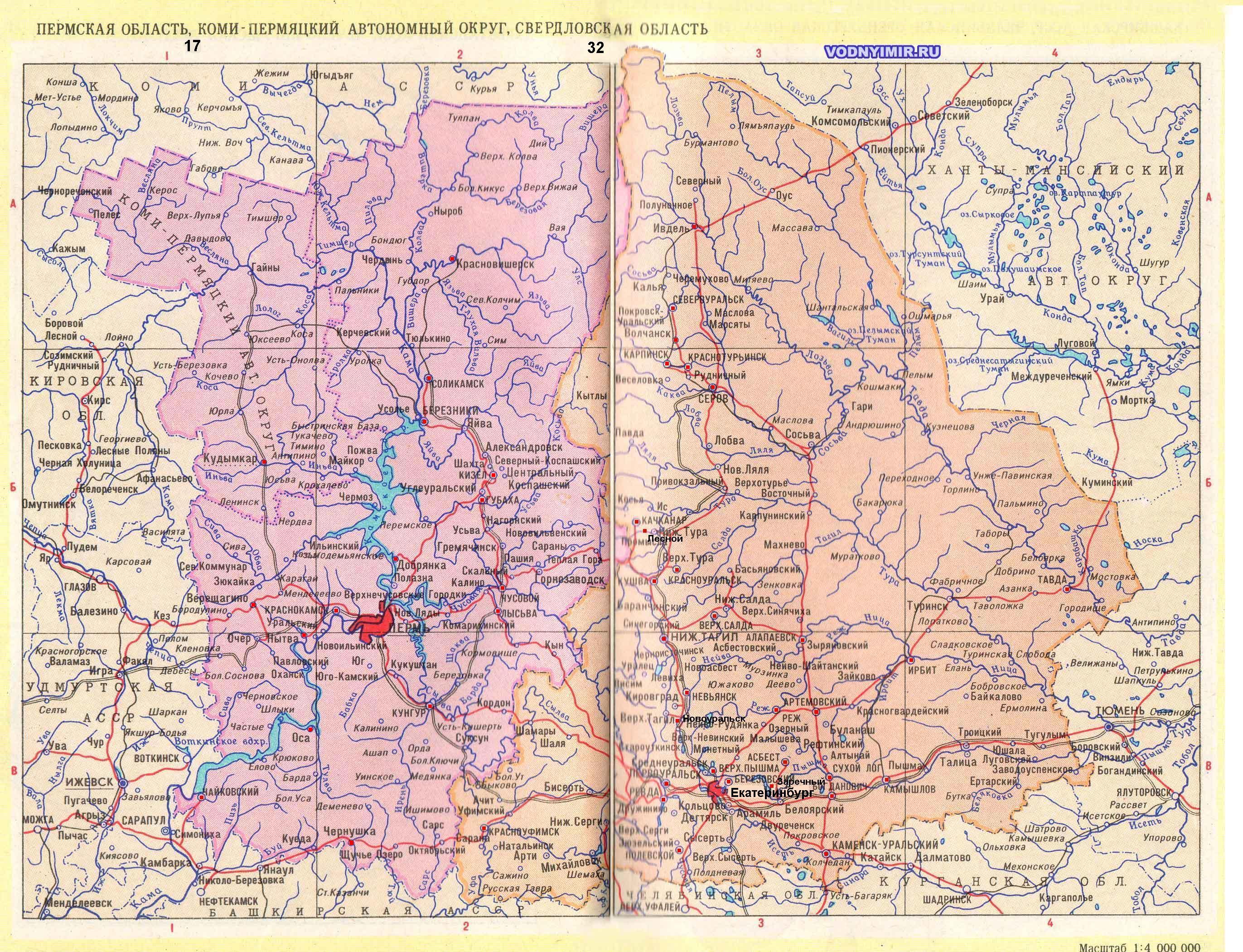 Пермский край и Свердловская 49.jpg