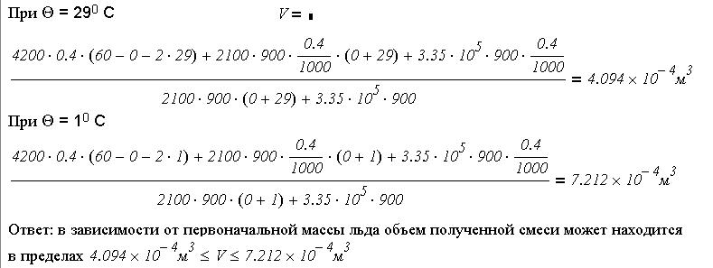 2008. 9-5. Рещ-3.JPG